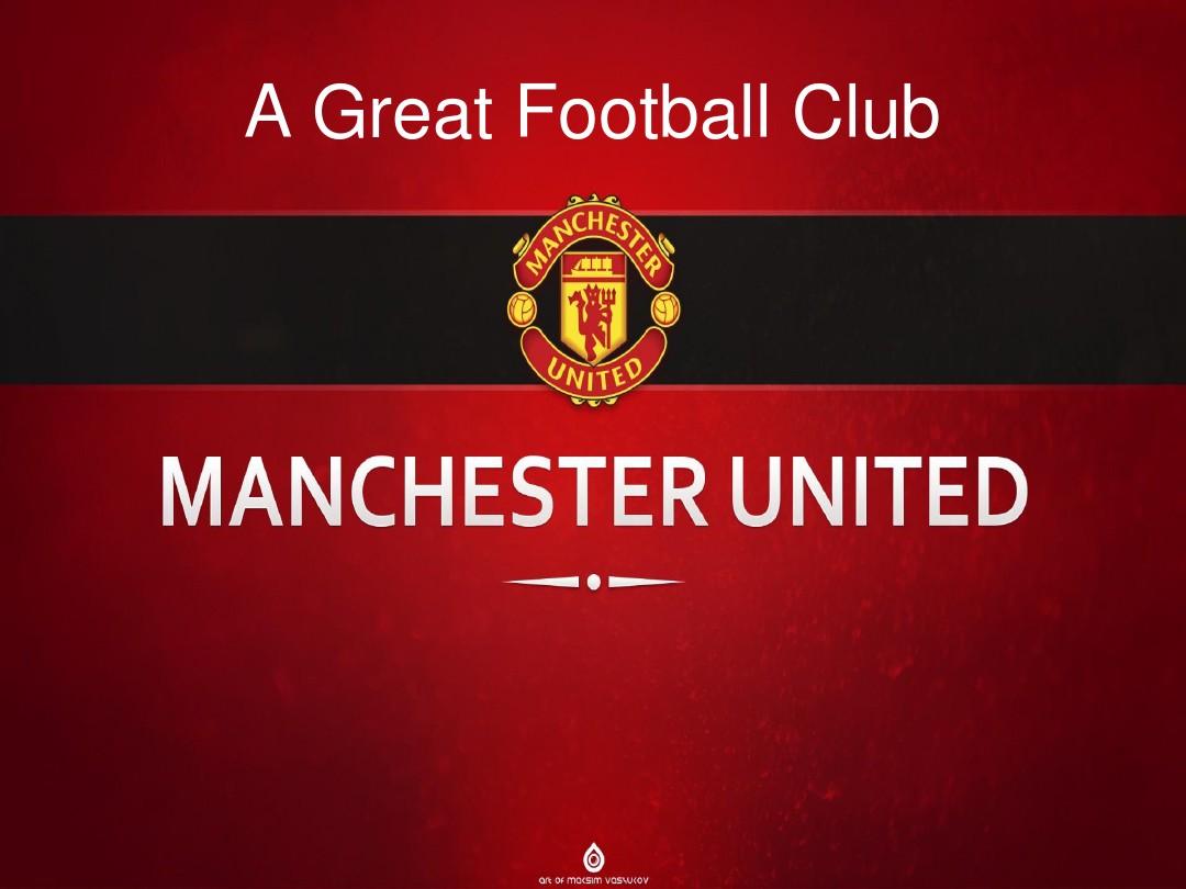 良好状态 良好状态