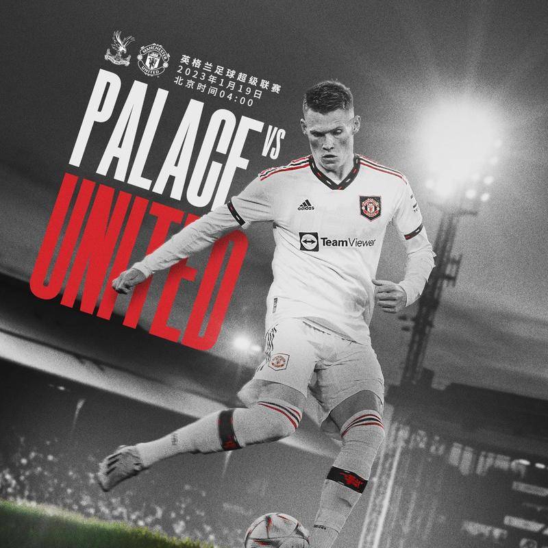 核心中场不 核心中场不